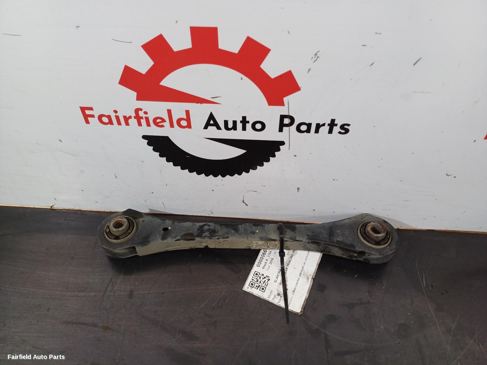2015-2020 Hyundai Elantra Right Rear Trailing Arm