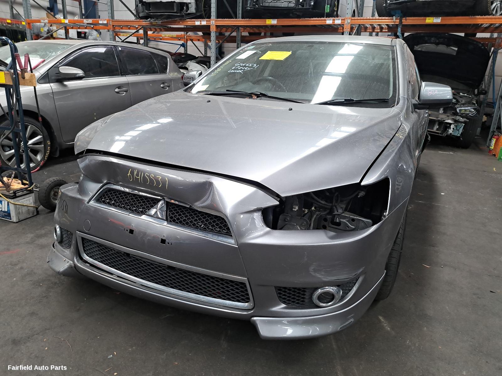 2007-2015 Mitsubishi Lancer Washer Bottle