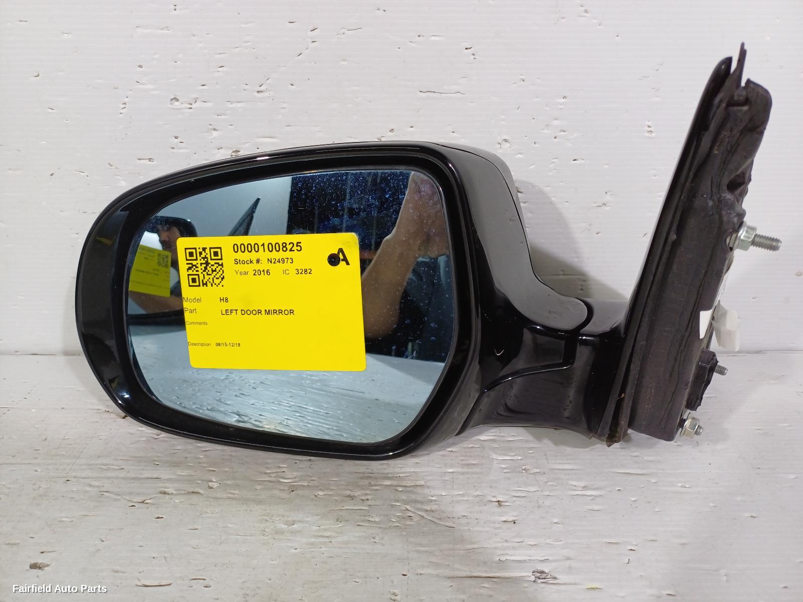 2015-2018 Haval H8 Left Door Mirror