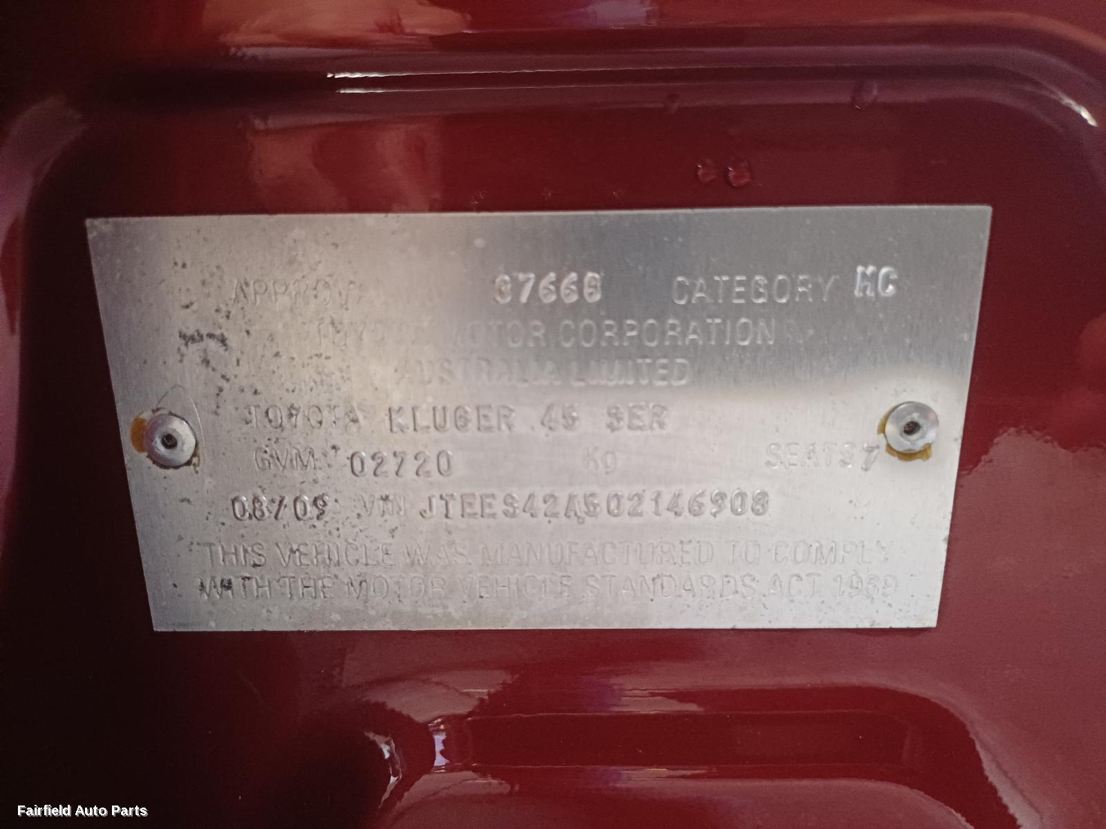 2007-2010 Toyota Kluger Door Boot Gate Lock