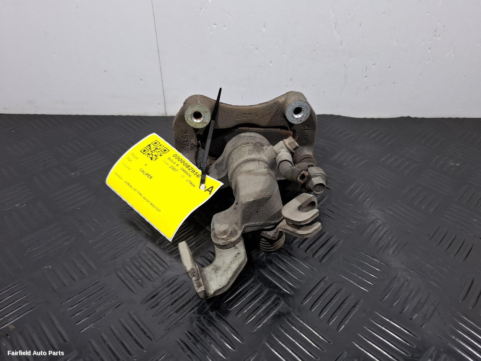 2002-2007 Mazda 6 Caliper