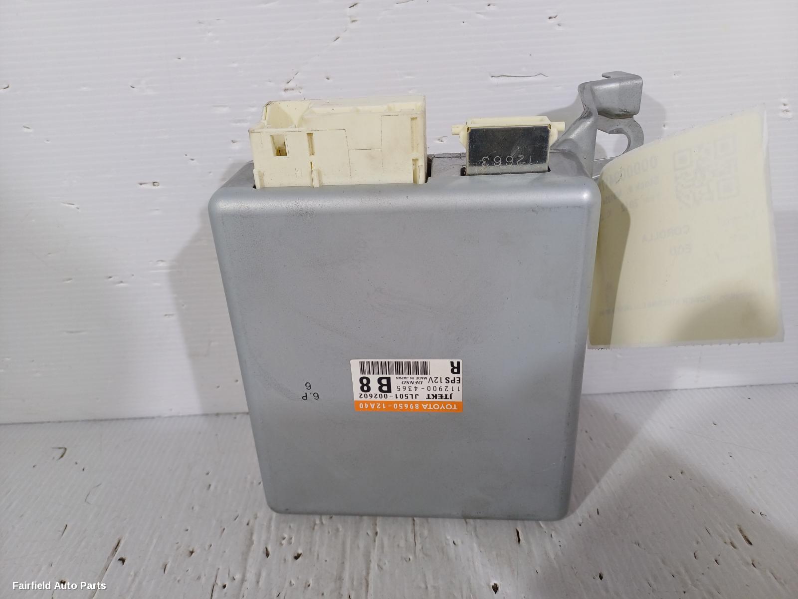 2007-2013 Toyota Corolla Ecu