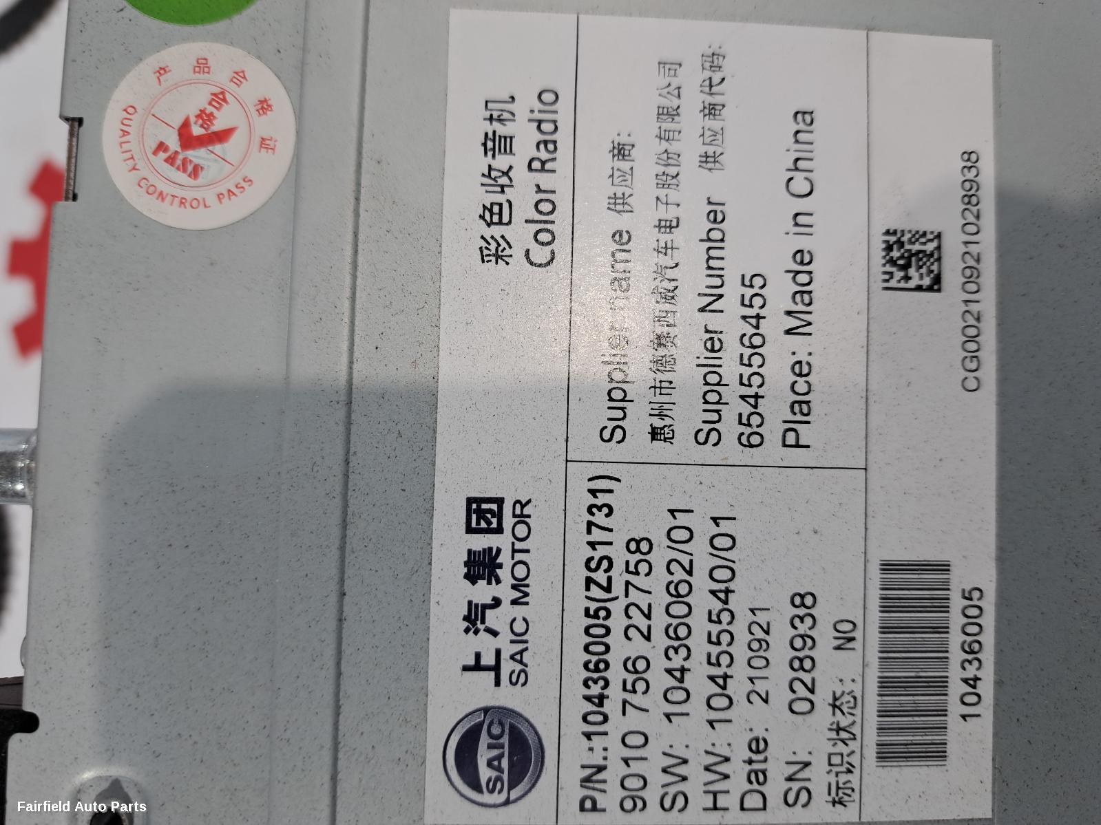 2017-2024 Mg Zs Radio Cd Dvd Sat Tv