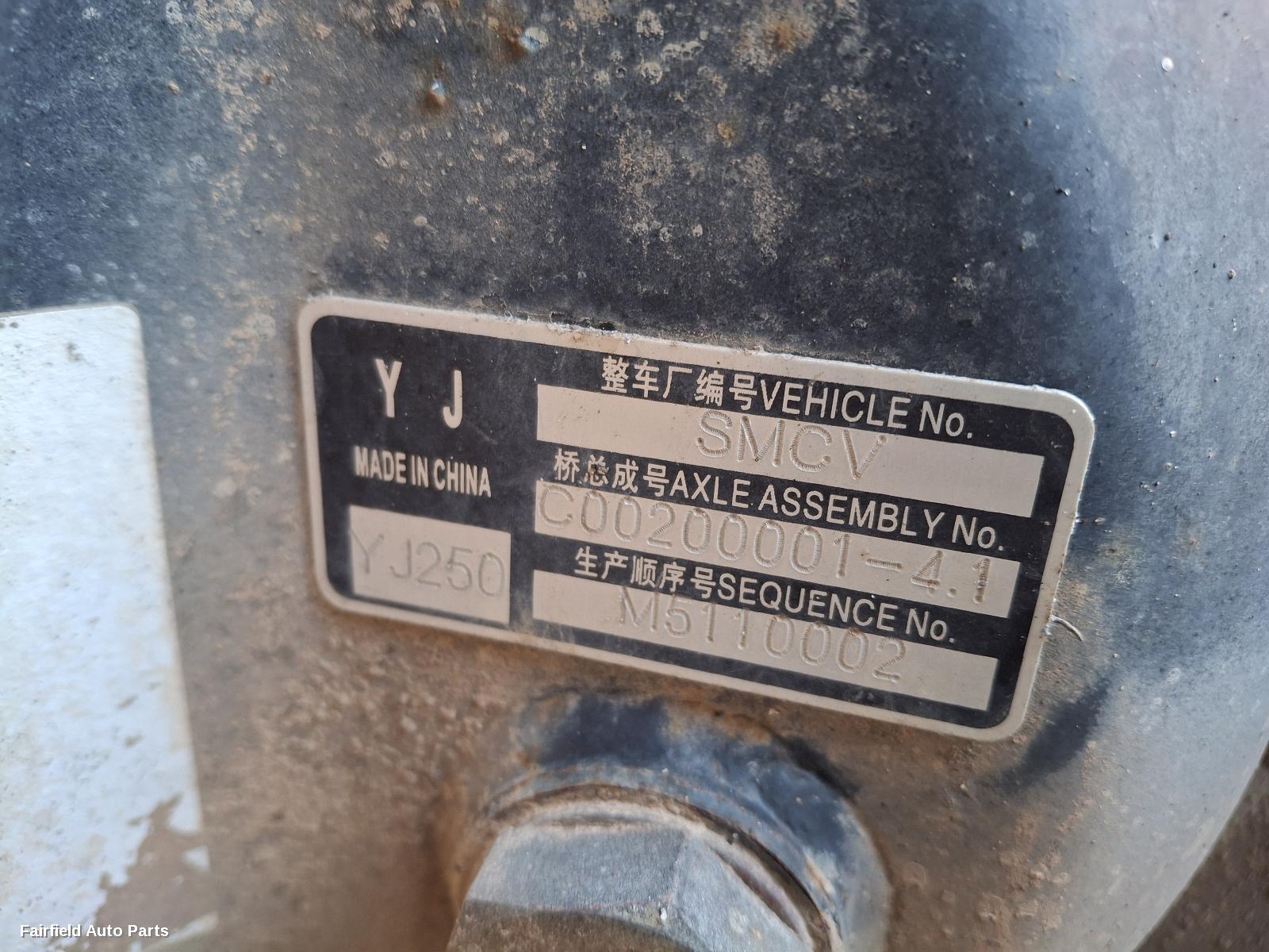 2020-2026 Ldv Deliver 9 Rear Diff Assembly