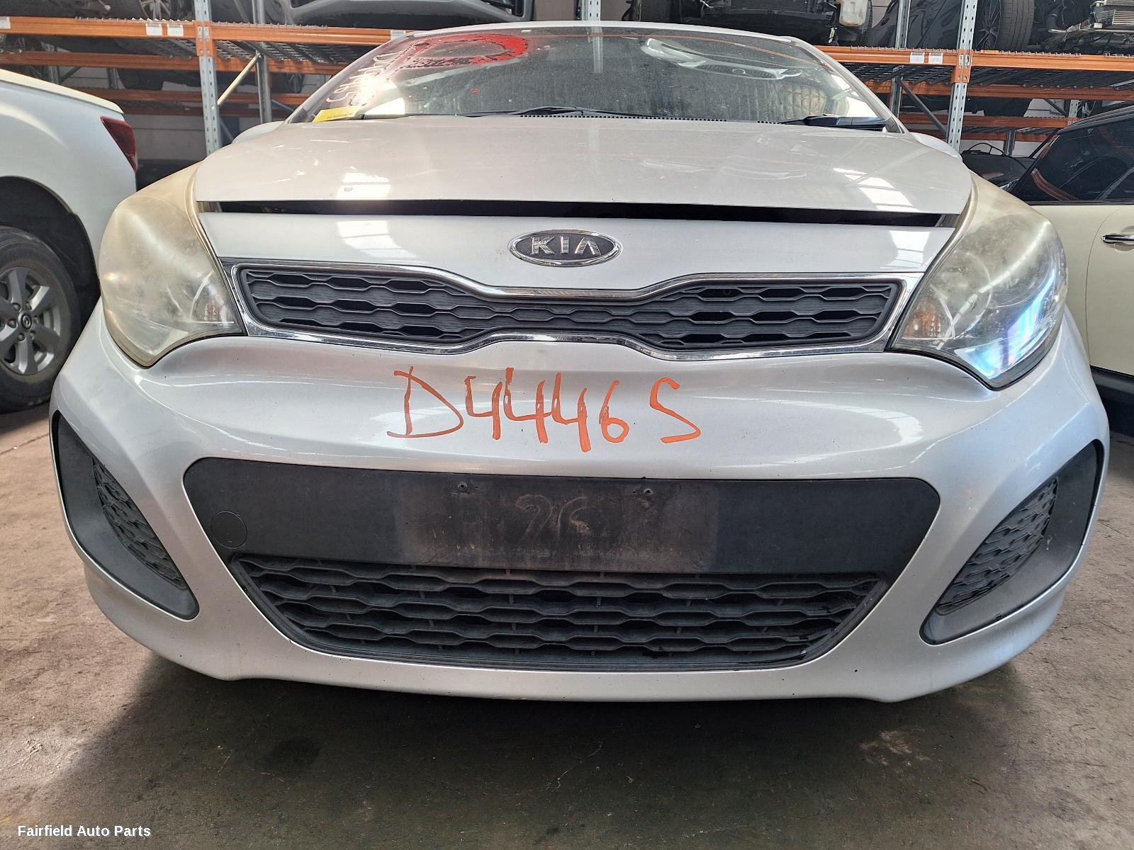 2011-2014 Kia Rio Air Cleaner Box