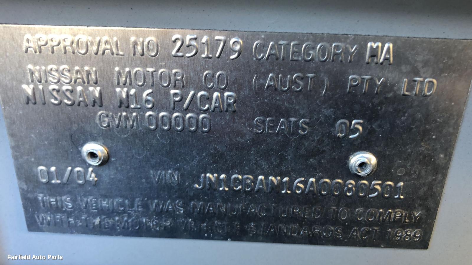 2003-2005 Nissan Pulsar Right Headlamp