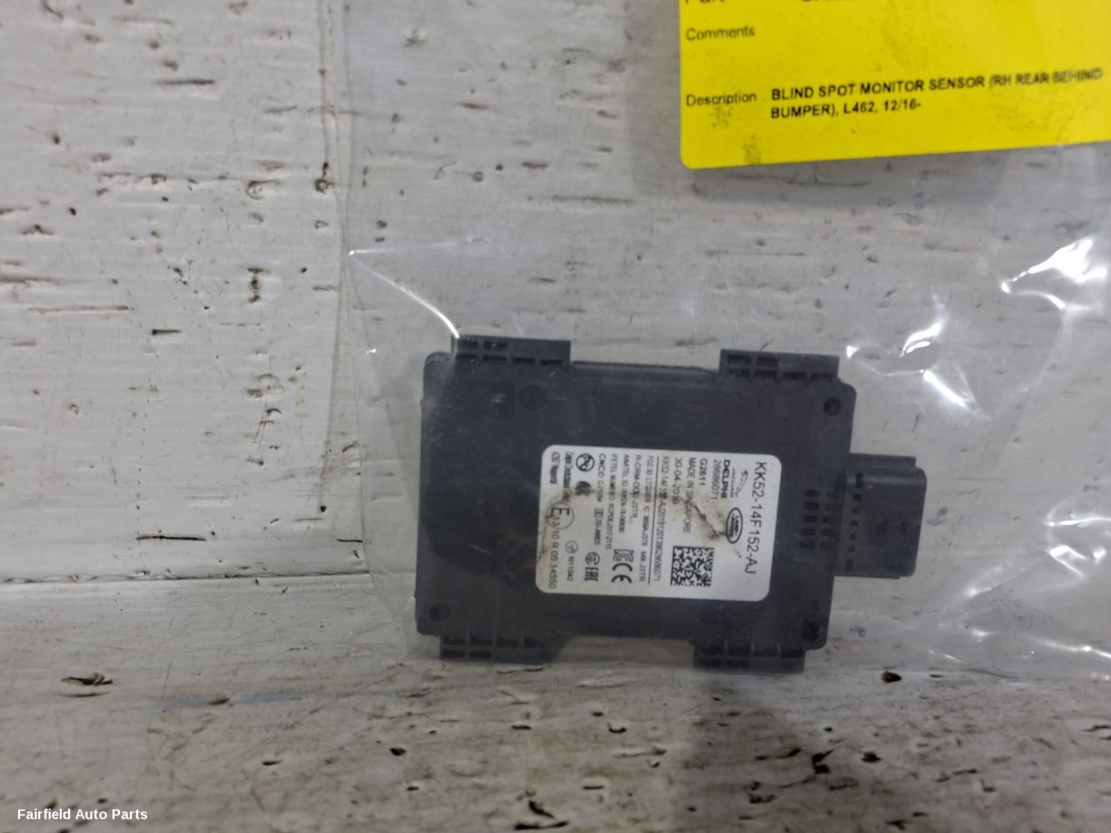 2016-2026 Land Rover Discovery Reverse Camera
