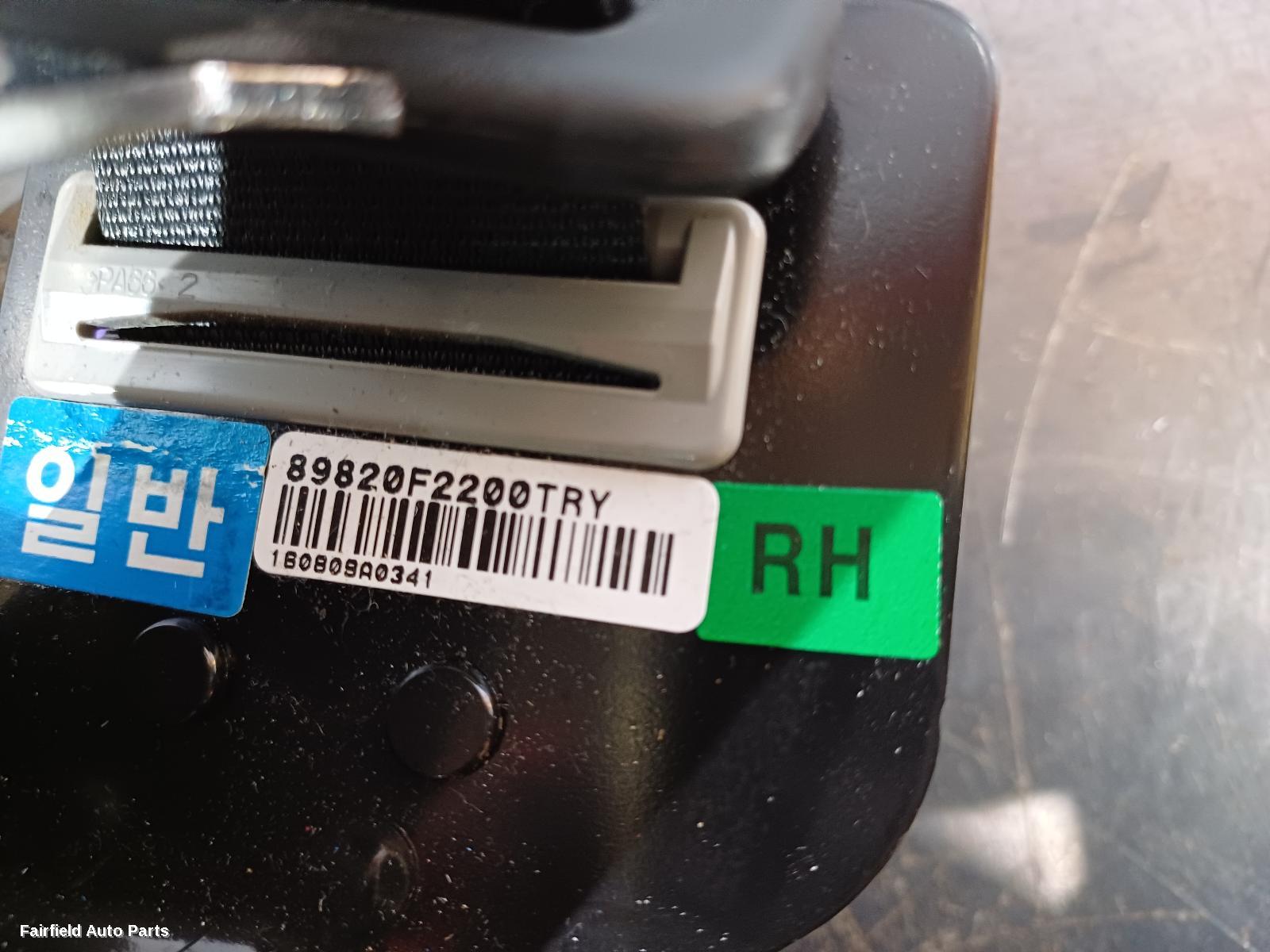 2015-2020 Hyundai Elantra Seatbelt Stalk