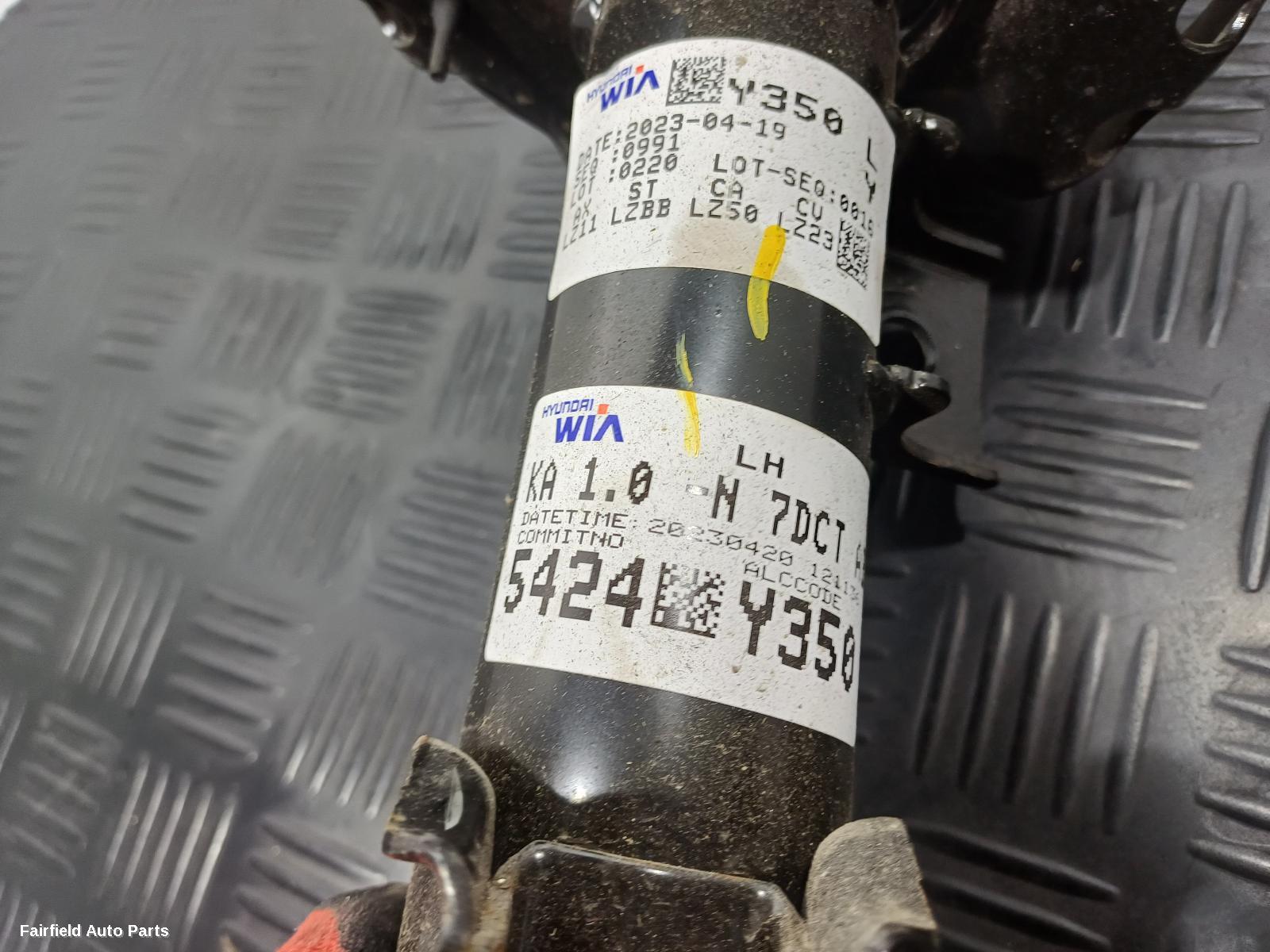 2016-2023 Kia Rio Left Front Strut