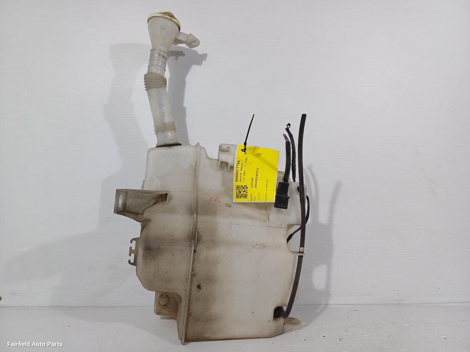 2007-2015 Mitsubishi Lancer Washer Bottle