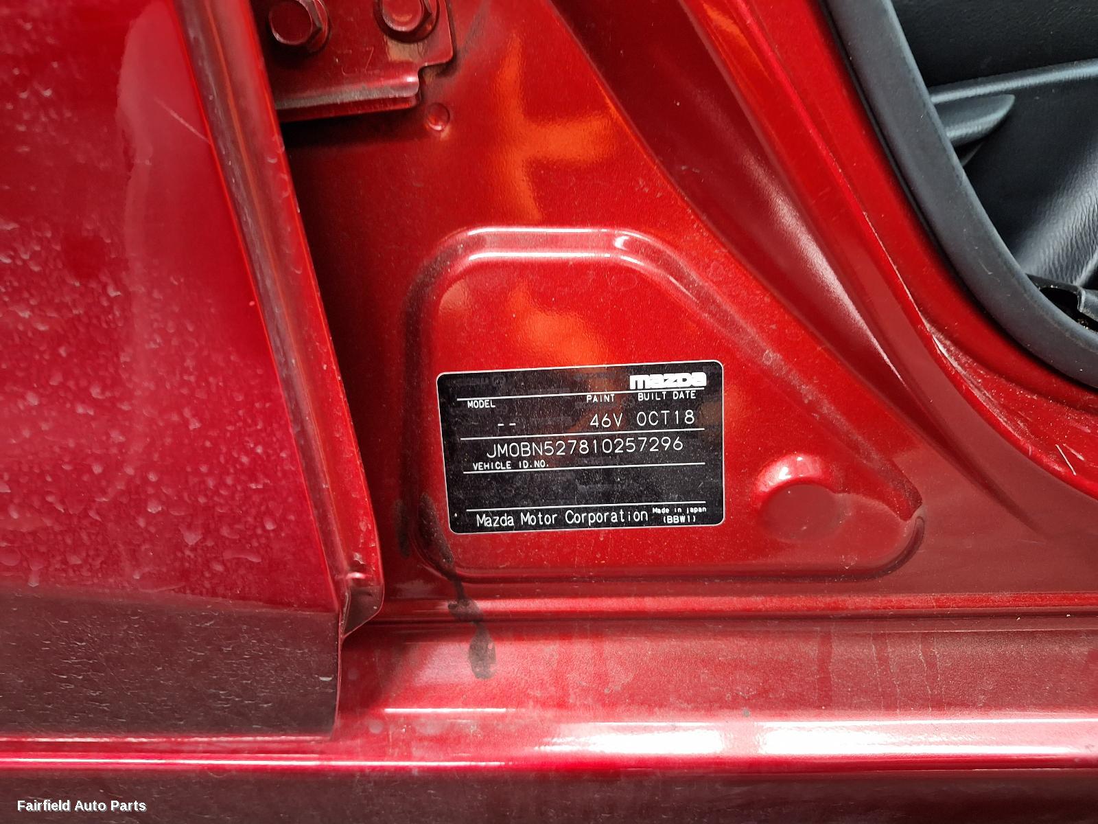 2016-2019 Mazda 3 Ecu