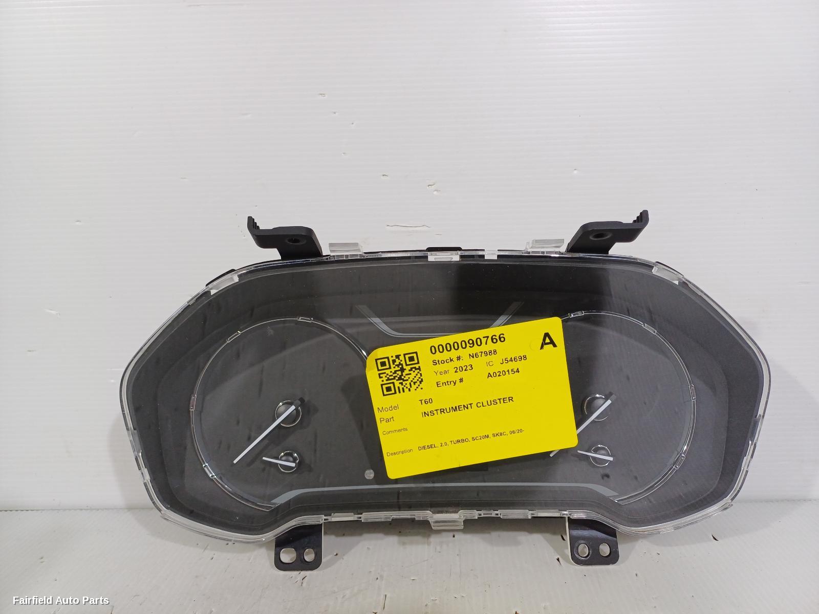 2020-2025 Ldv T60 Instrument Cluster
