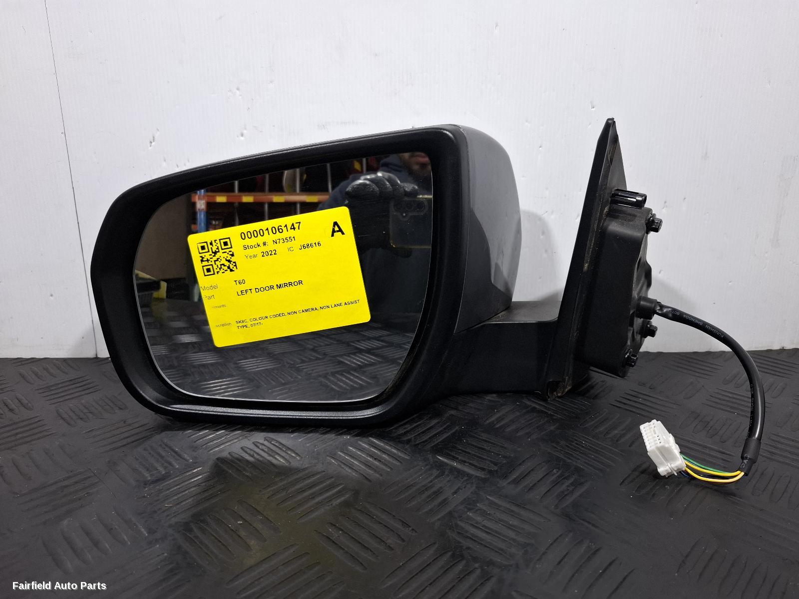 2021-2025 Ldv T60 Left Door Mirror