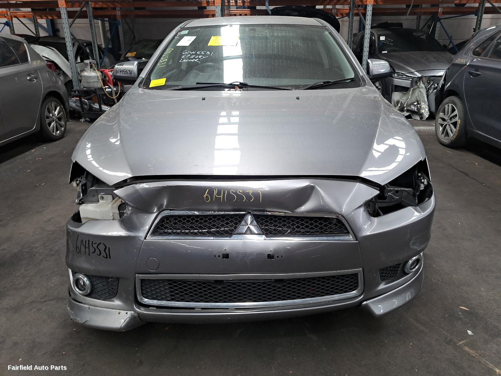 2007-2015 Mitsubishi Lancer Washer Bottle