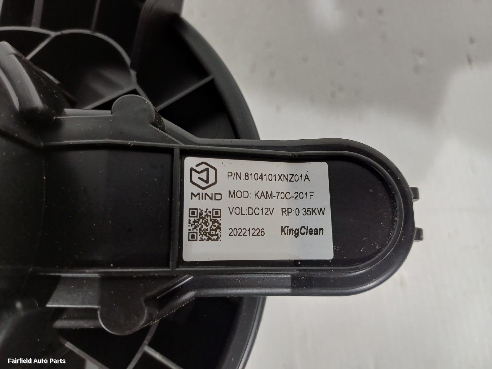 2022-2026 Great Wall Tank 300 Heater Fan Motor