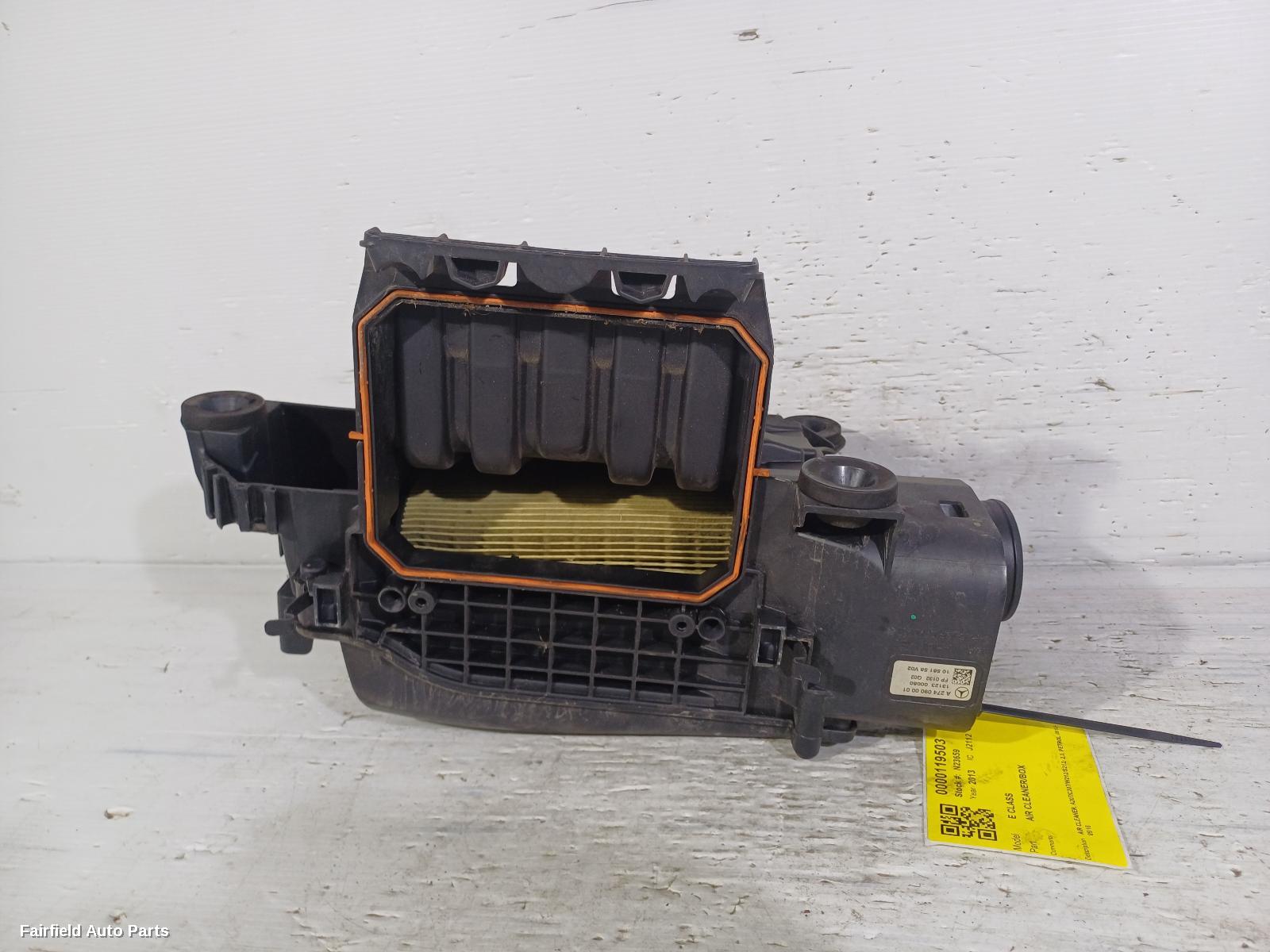 2013-2016 Mercedes E Class Air Cleaner Box