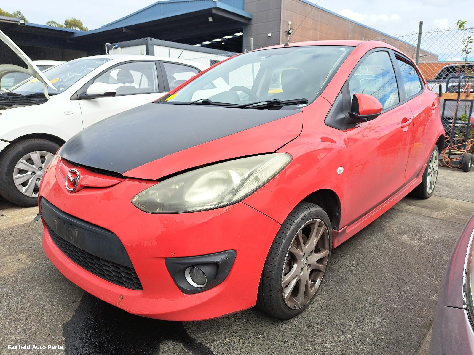 2007-2014 Mazda 2 Door Boot Gate Lock