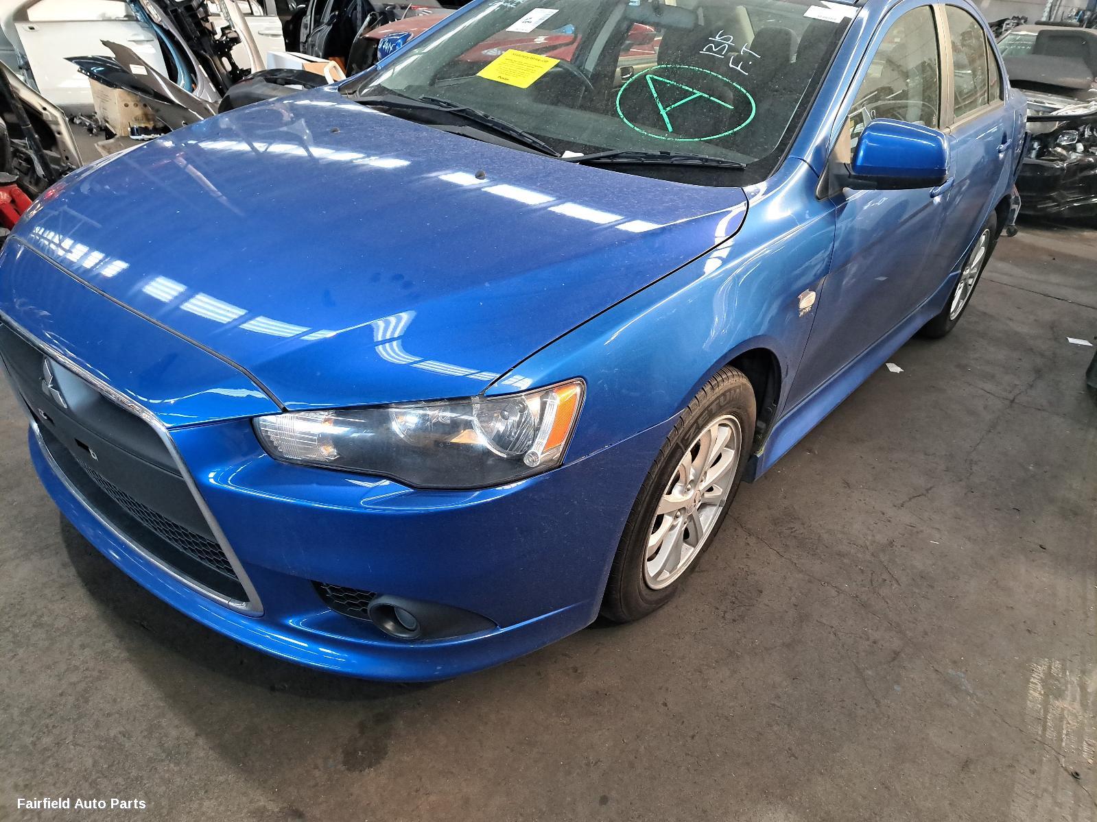 2007-2017 Mitsubishi Lancer Rear Garnish