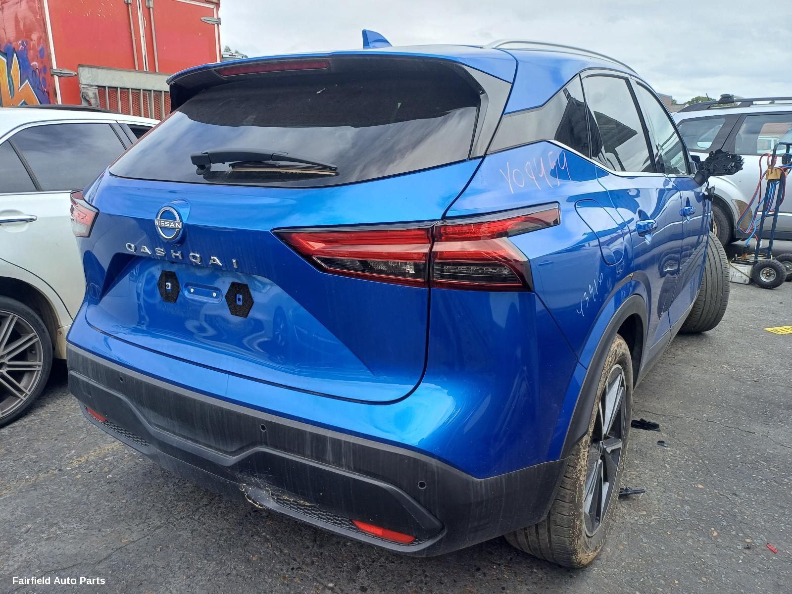 2022-2025 Nissan Qashqai Overflow Bottle