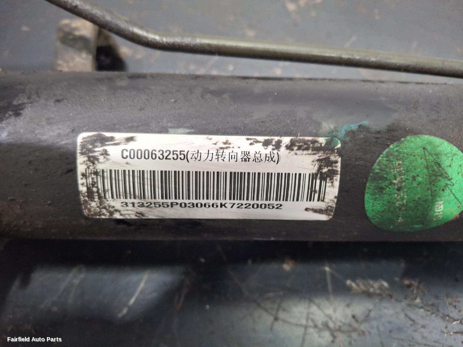 2015-2025 Ldv G10 Steering Box Rack