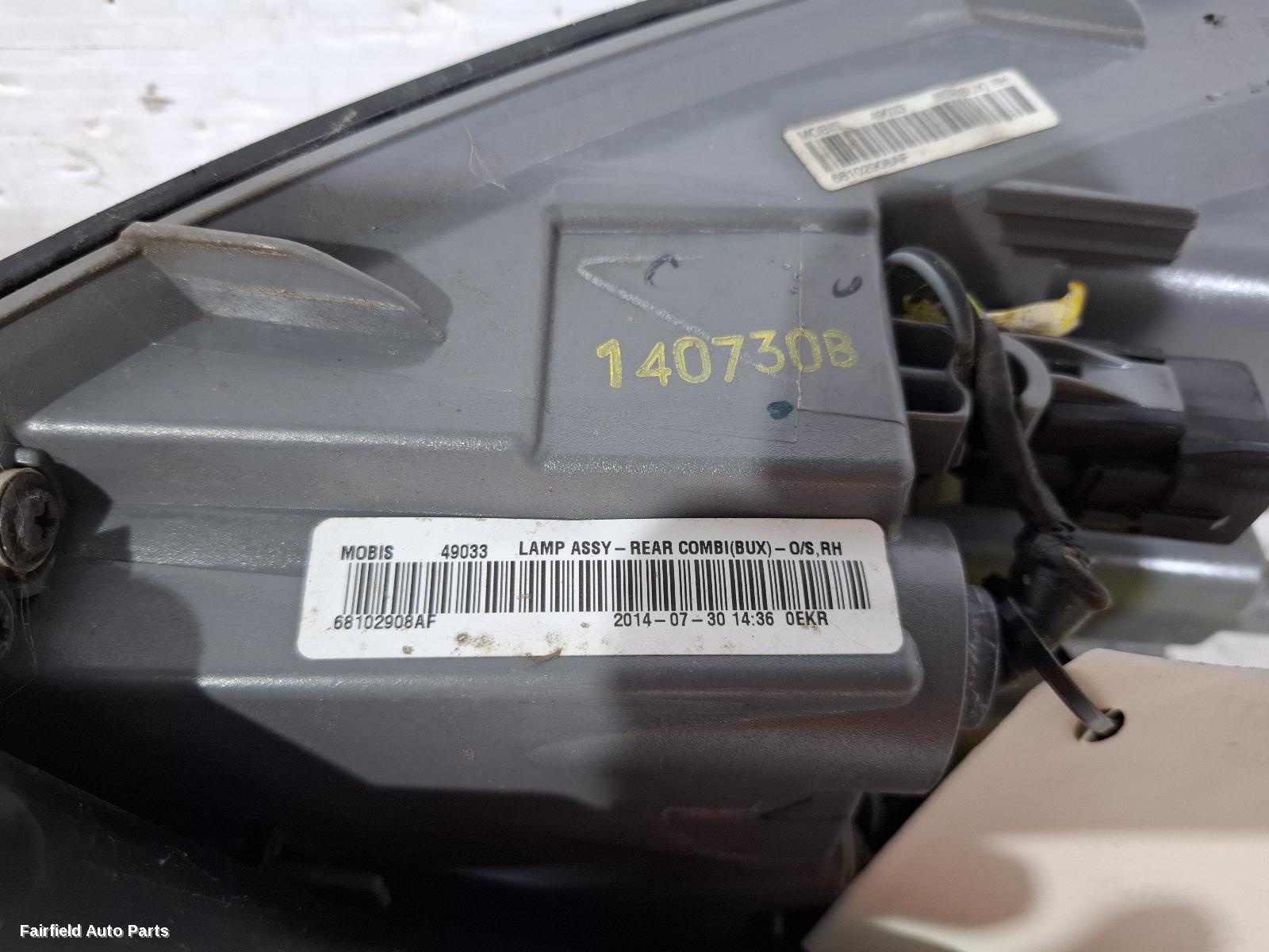 2014-2018 Jeep Cherokee Right Taillight