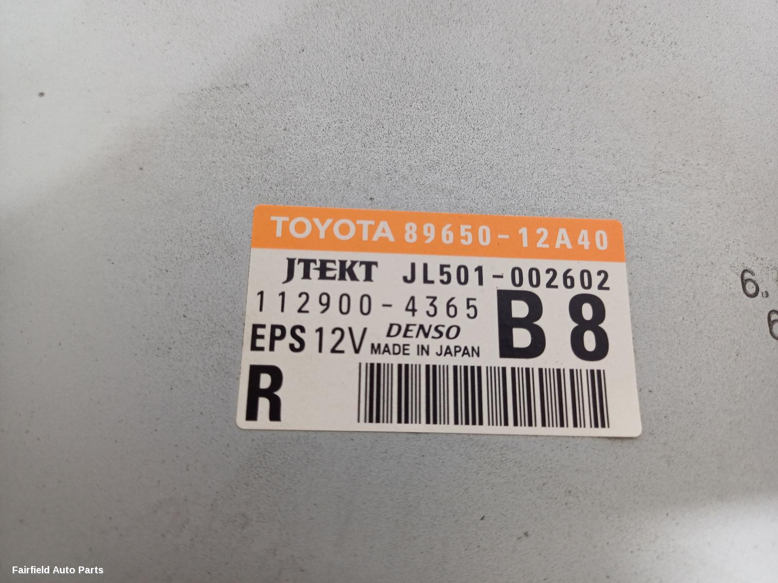 2007-2013 Toyota Corolla Ecu