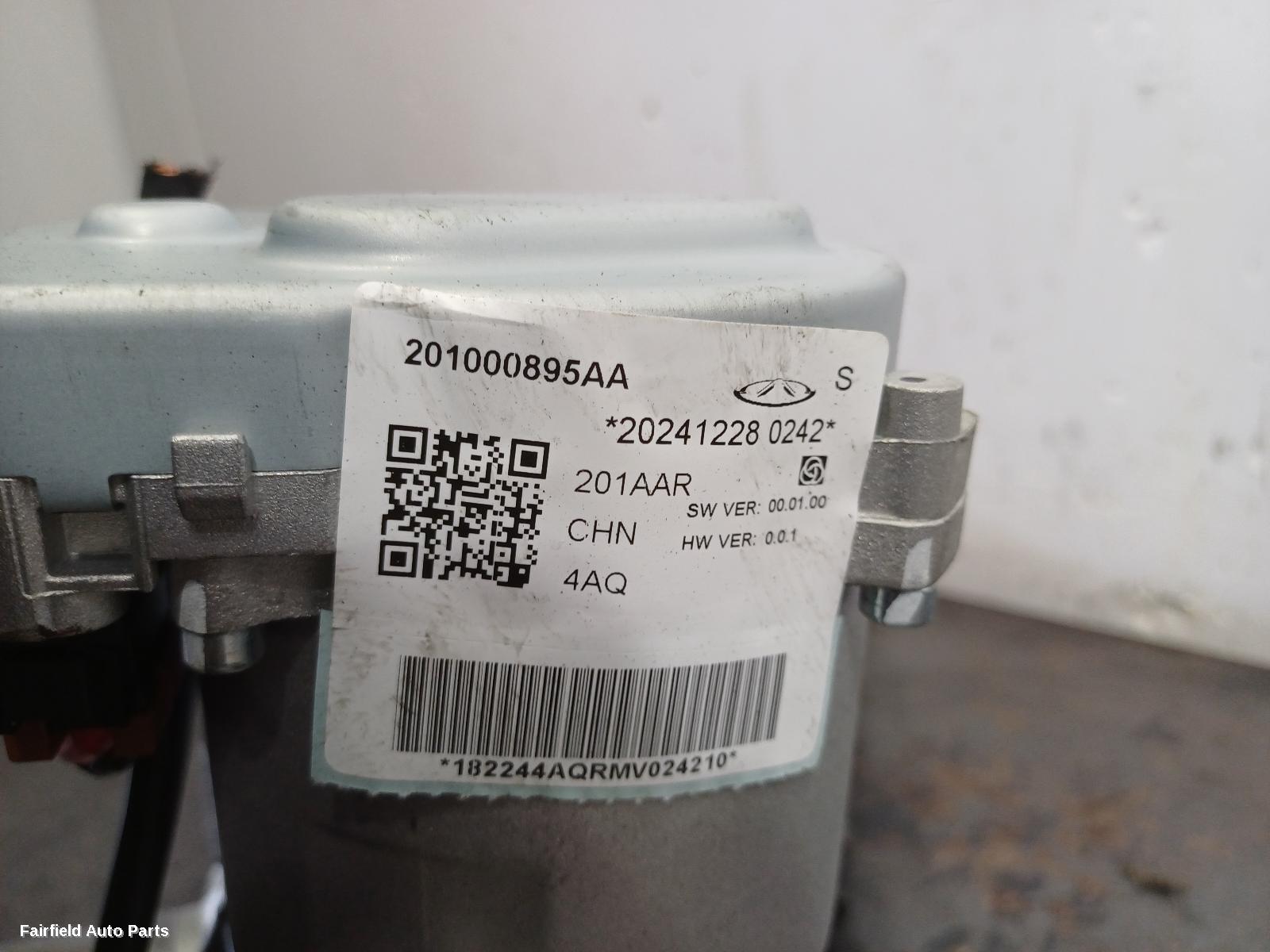 2024-2026 Chery Tiggo 4 Pro Steering Column