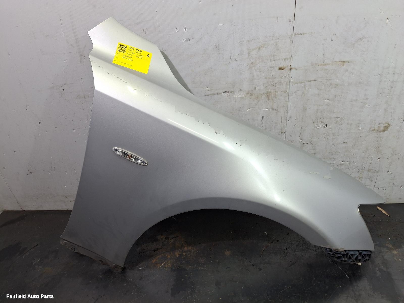 2005-2008 Lexus Is250/is250c Right Guard