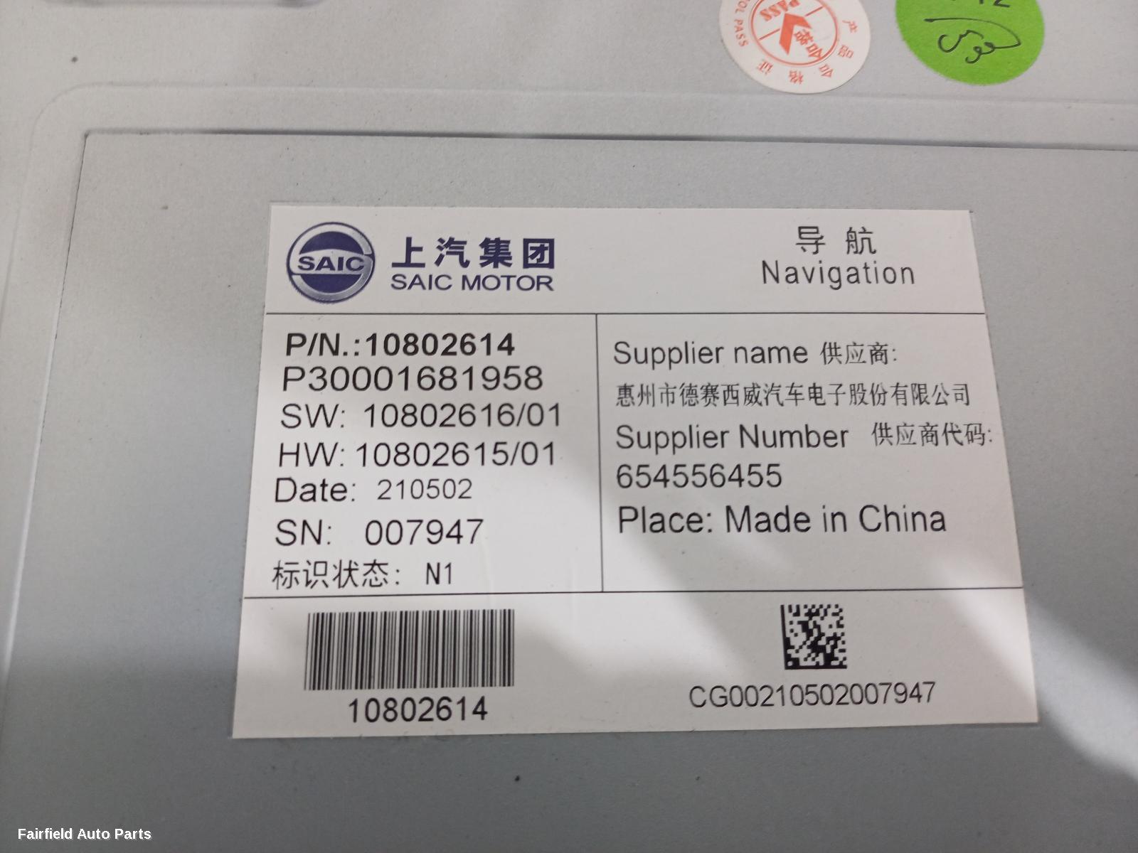 2018-2024 Mg Mg3 Radio Cd Dvd Sat Tv