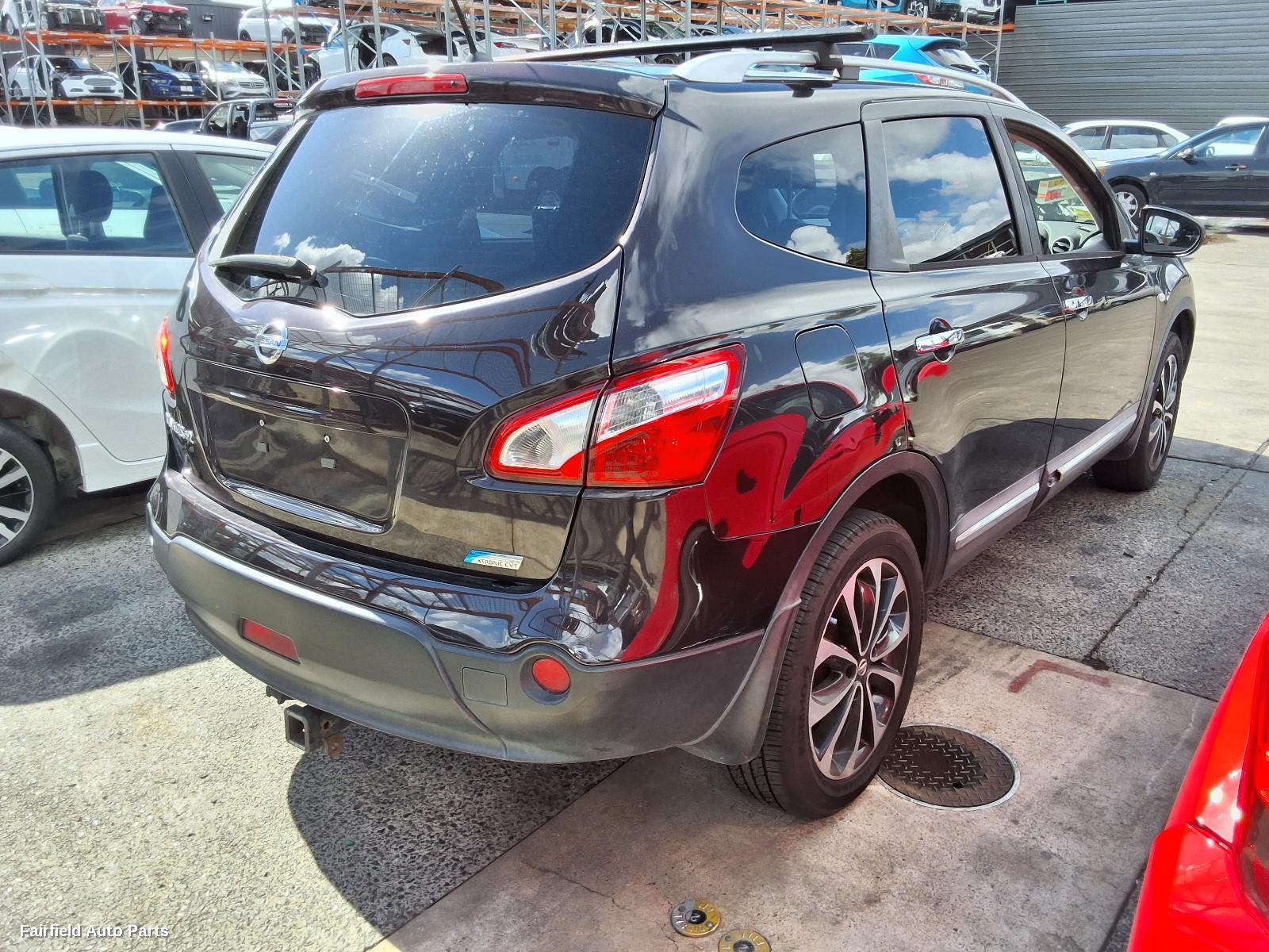 2010-2014 Nissan Dualis Grille