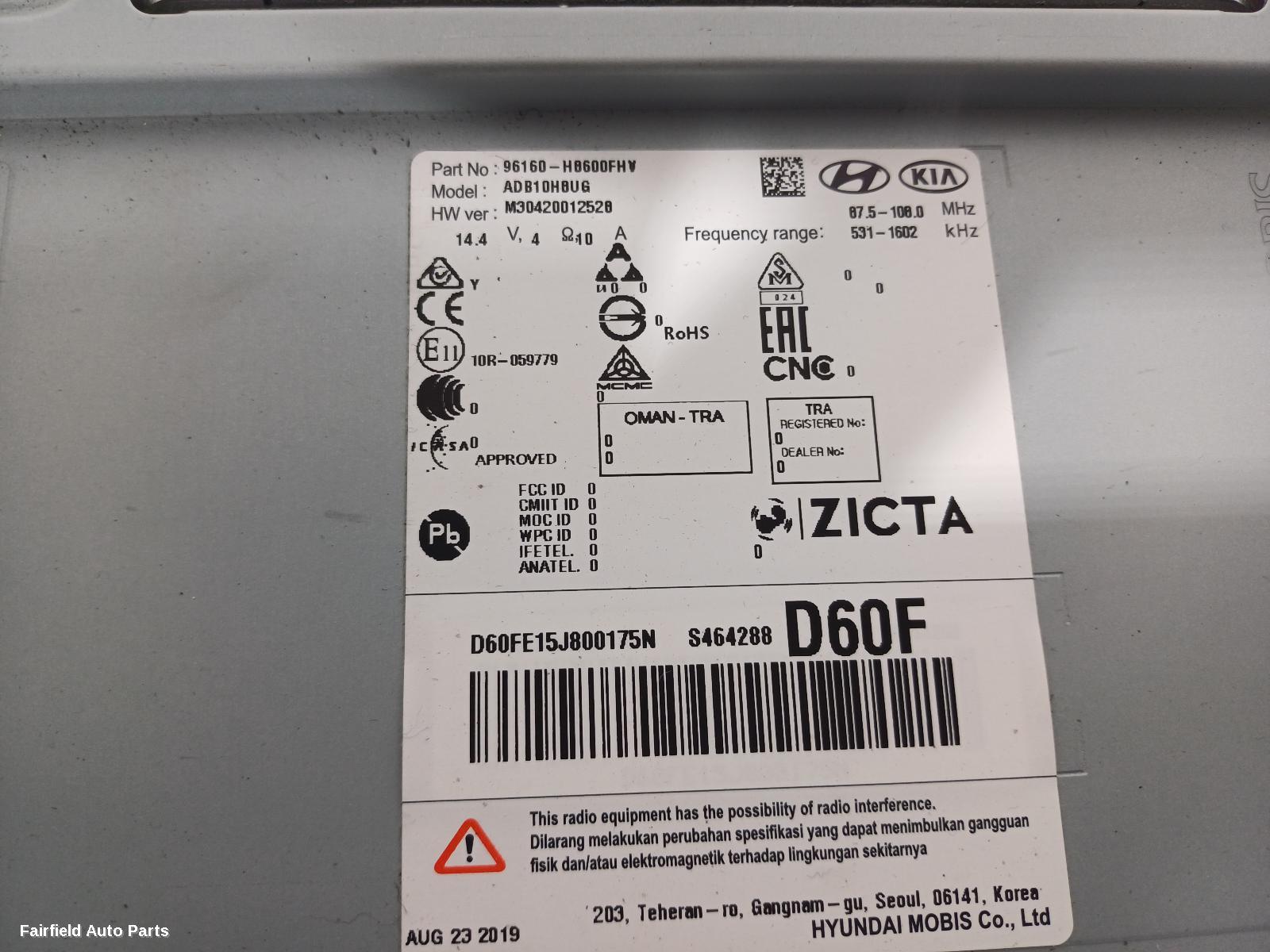 2018-2020 Kia Rio Radio Cd Dvd Sat Tv