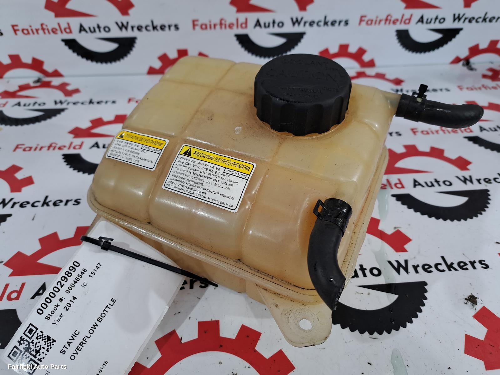 2013-2016 Ssangyong Stavic Overflow Bottle