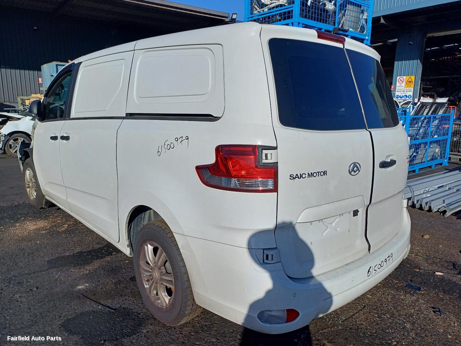 2021-2025 Ldv G10 Overflow Bottle