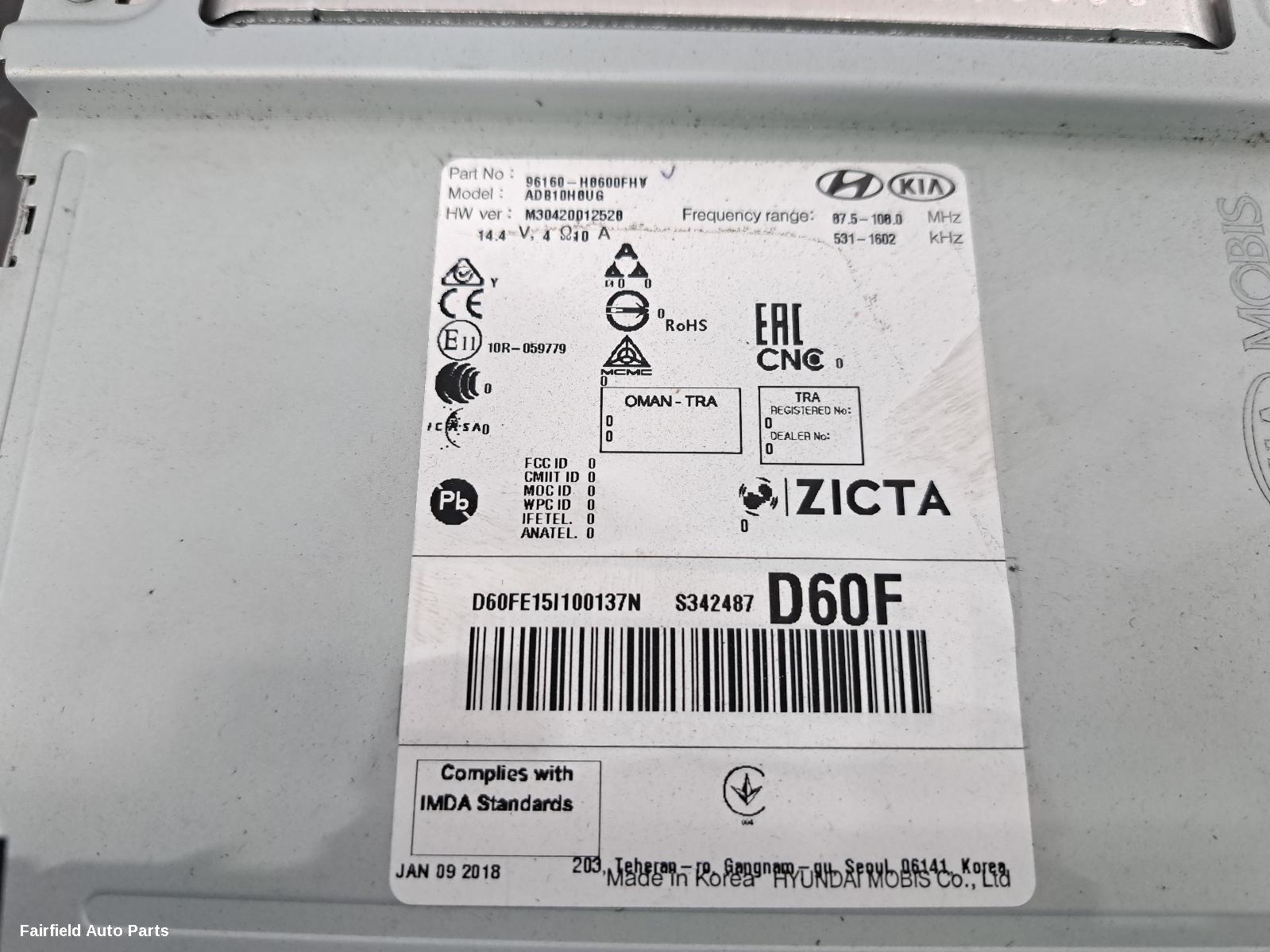 2018-2020 Kia Rio Radio Cd Dvd Sat Tv