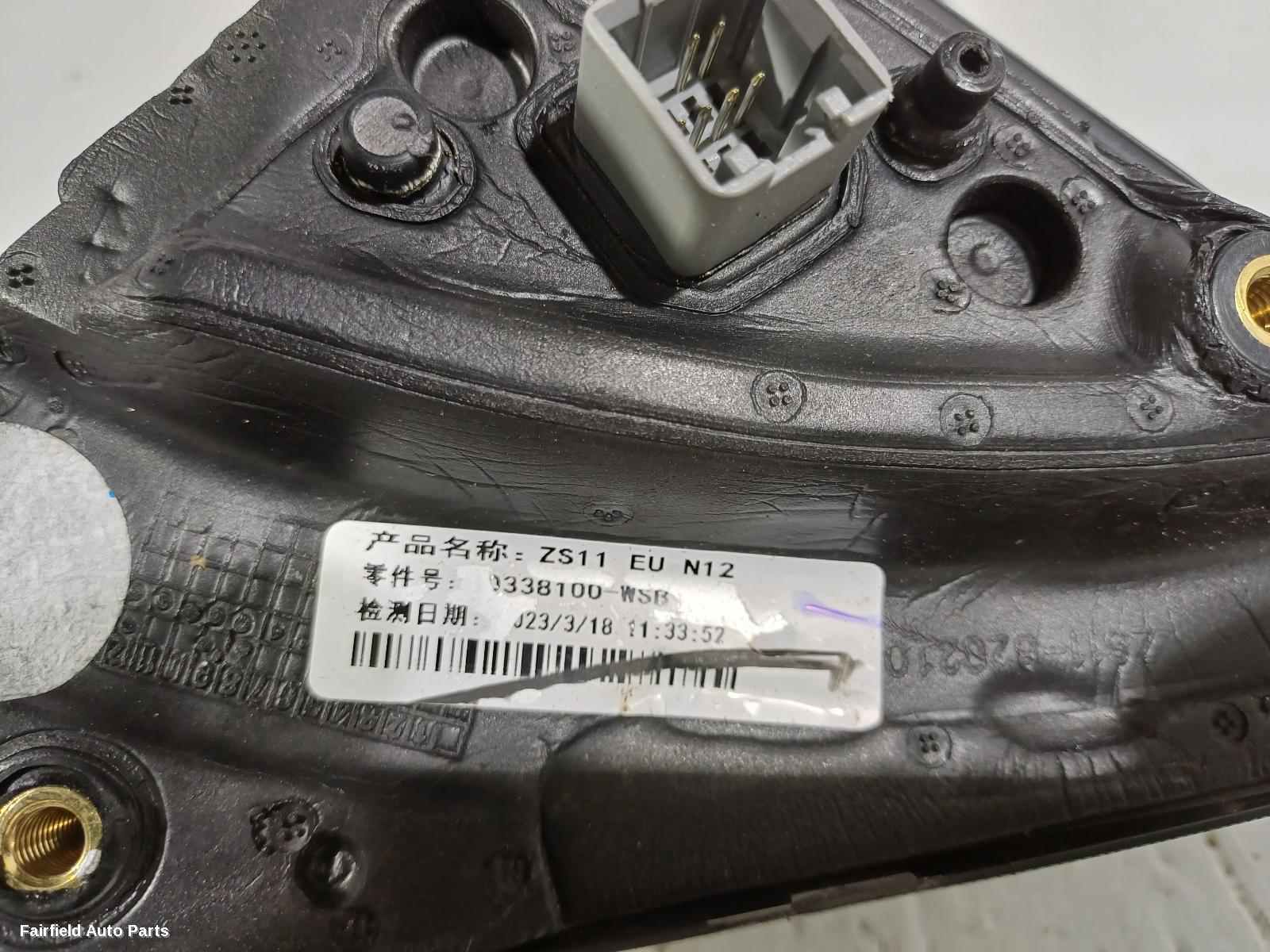 2017-2024 Mg Zs Left Door Mirror