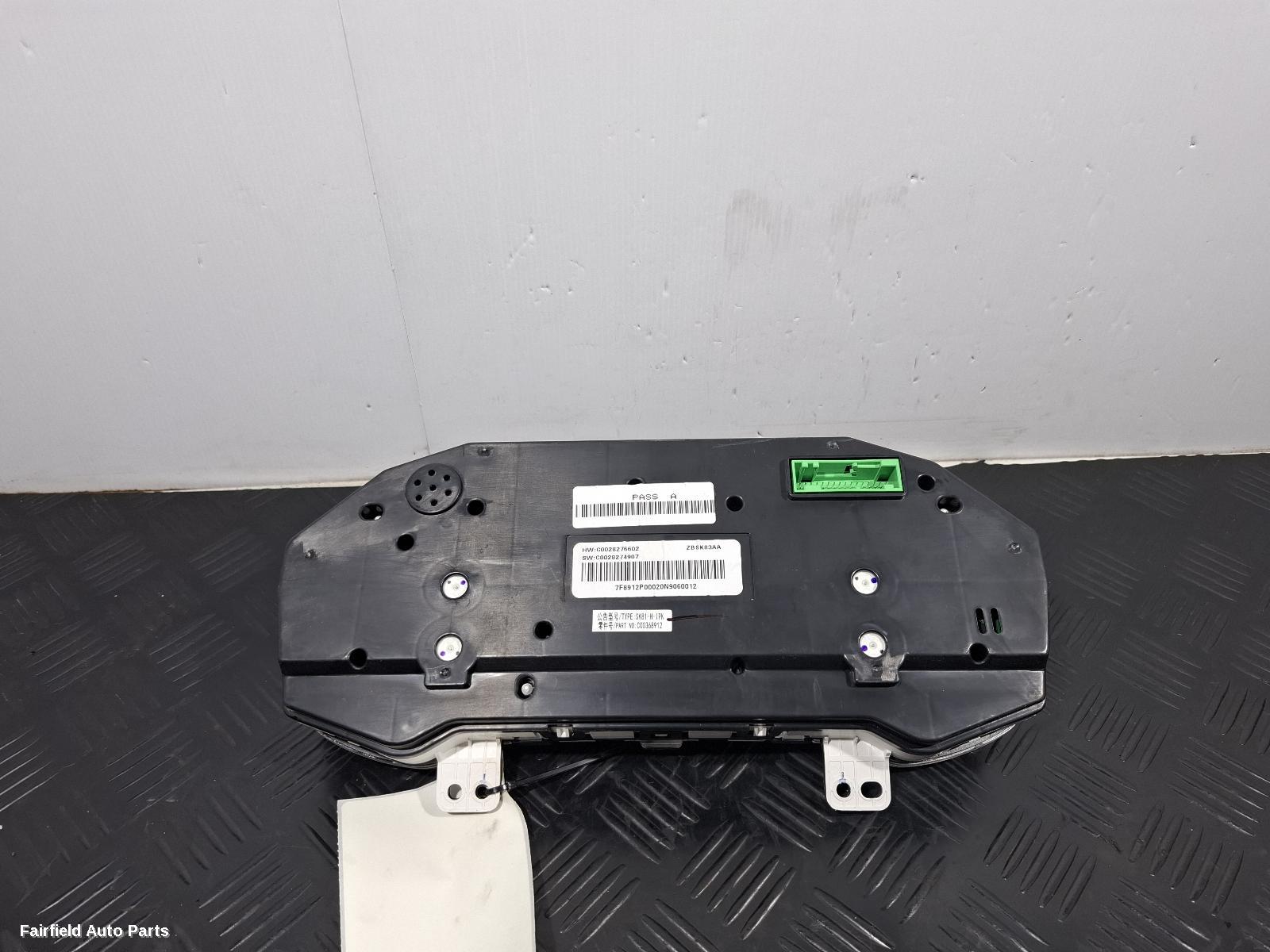 2020-2025 Ldv T60 Instrument Cluster