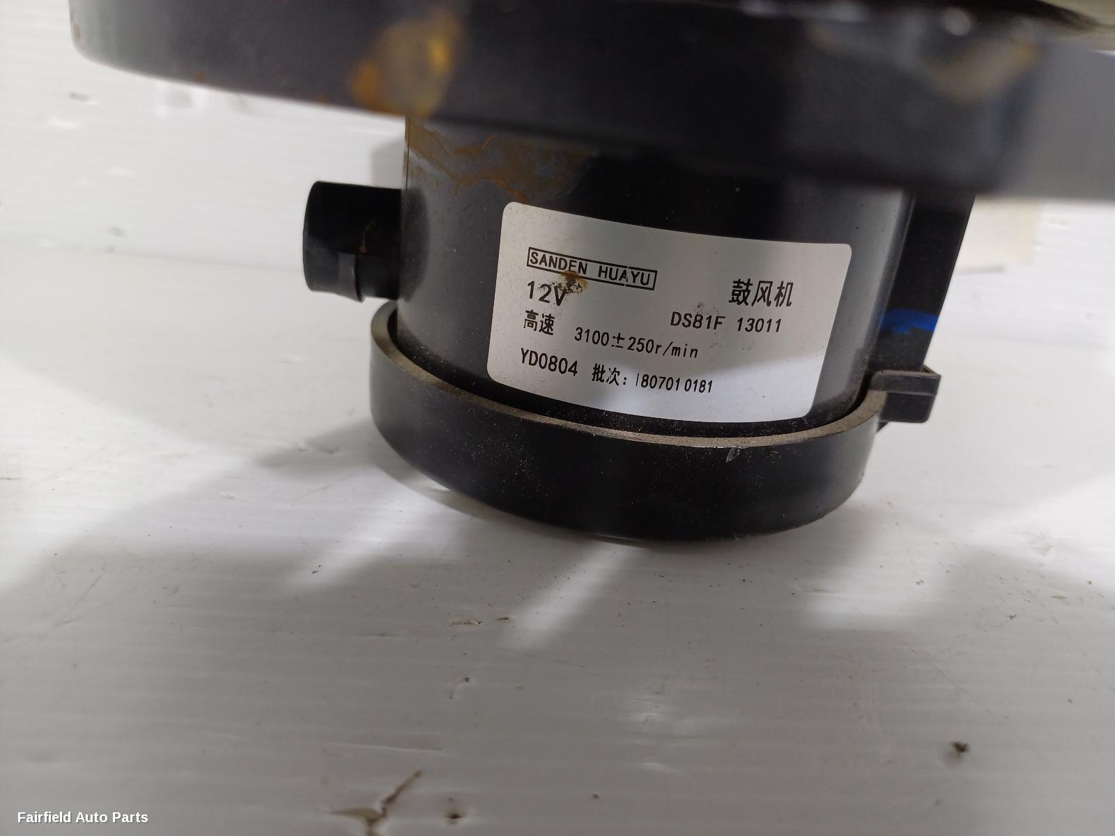 2017-2021 Ldv T60 Heater Fan Motor