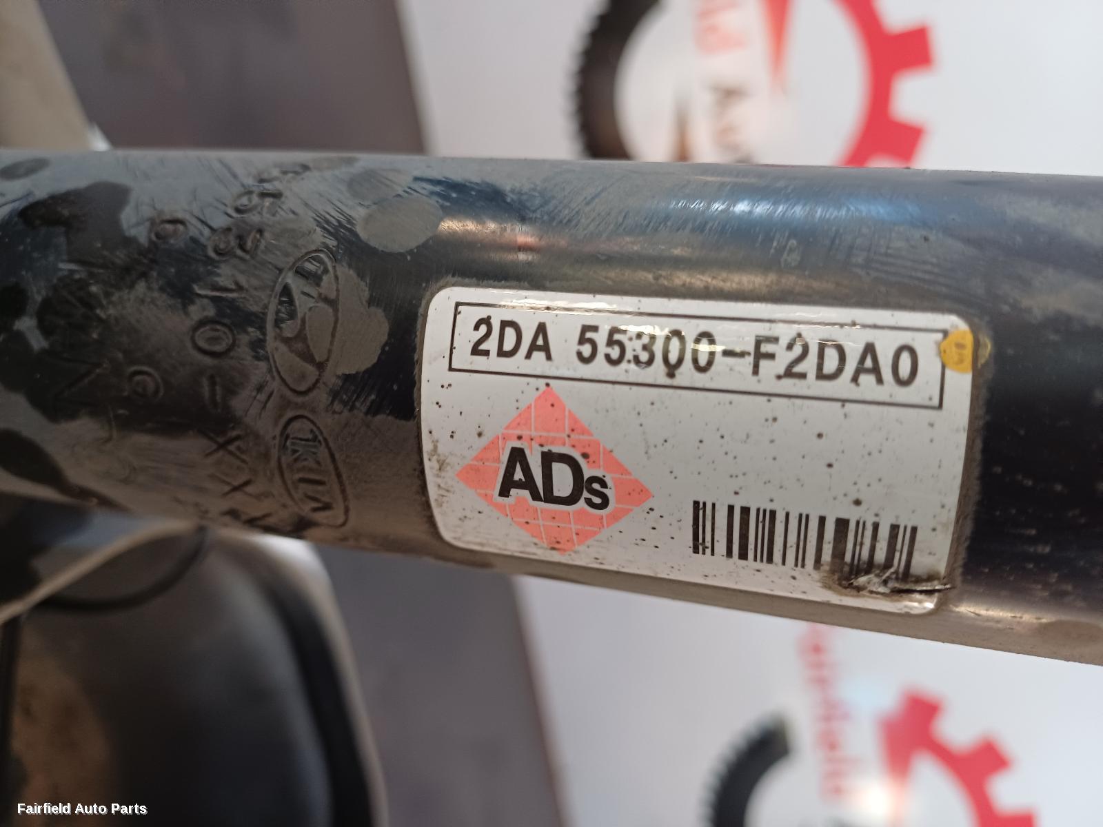 2015-2020 Hyundai Elantra Left Rear Trailing Arm
