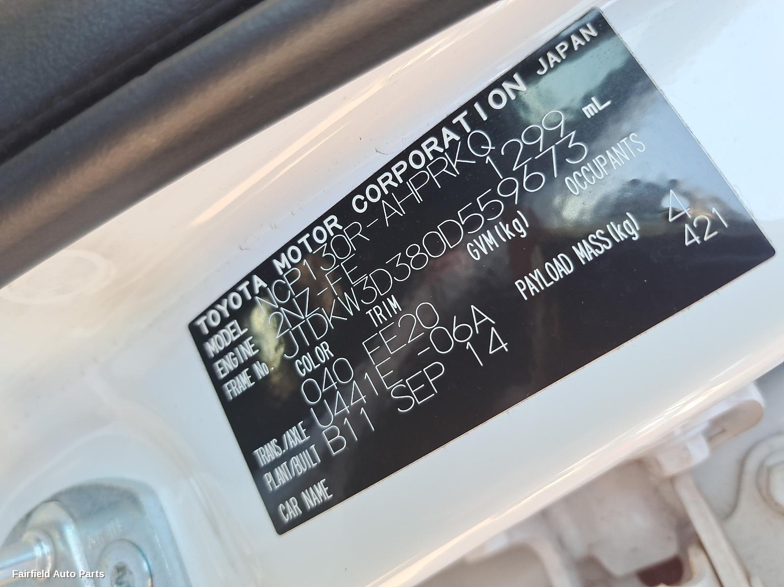 2011-2019 Toyota Yaris Heater Fan Motor