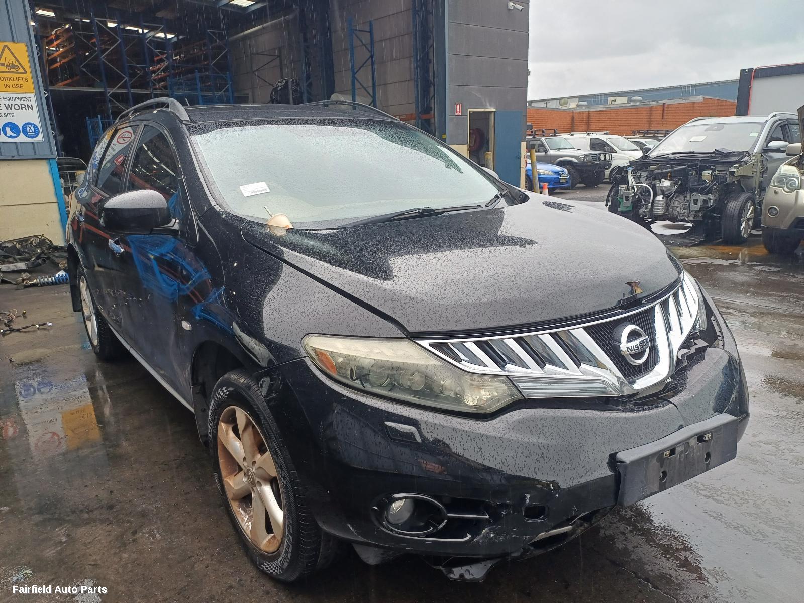 2008-2015 Nissan Murano R Bar Bracket Reinfo