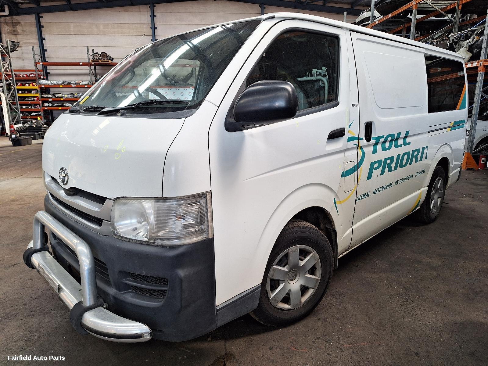 2005-2019 Toyota Hiace Washer Bottle