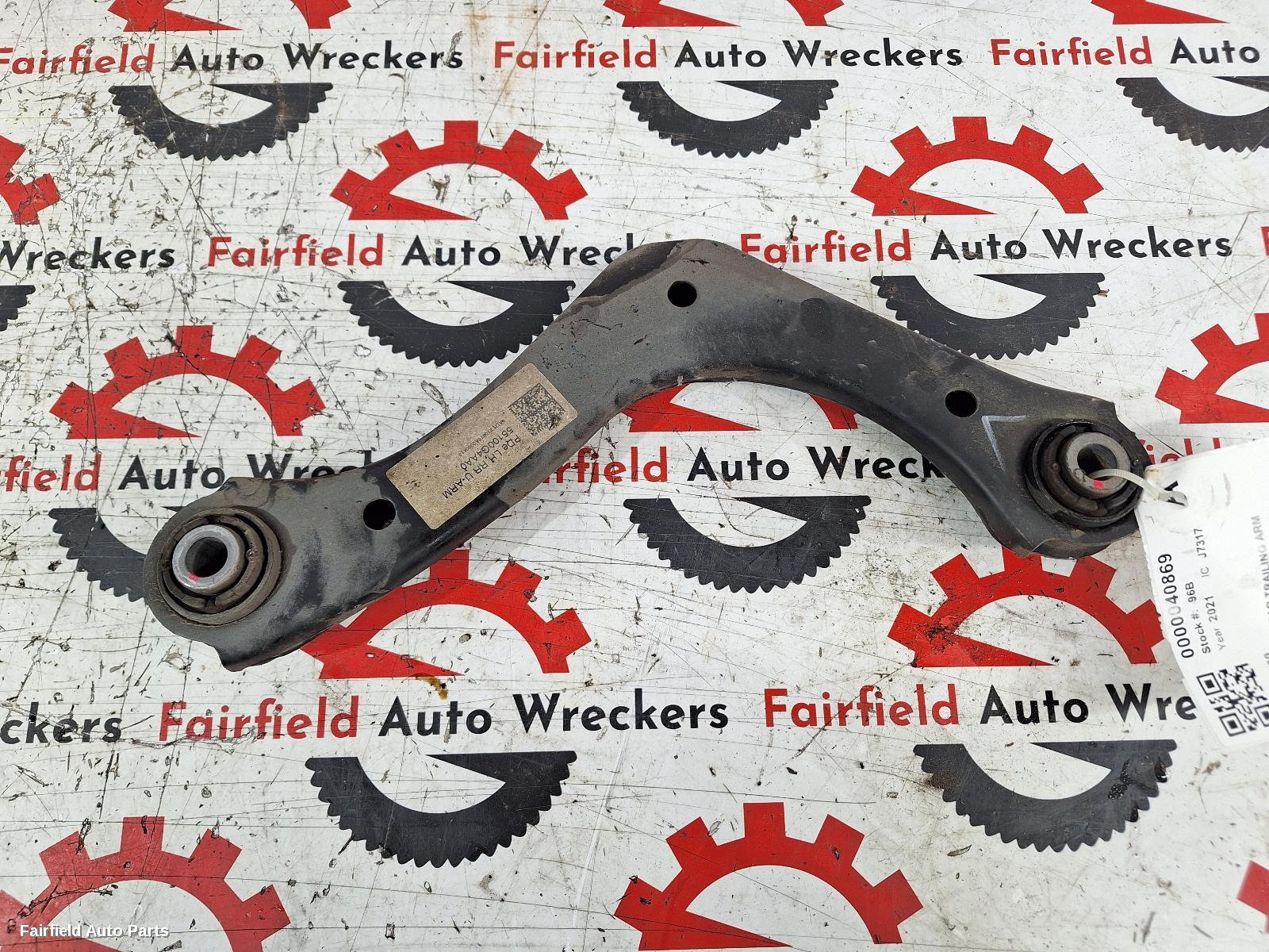 2017-2026 Hyundai I30 Left Rear Trailing Arm