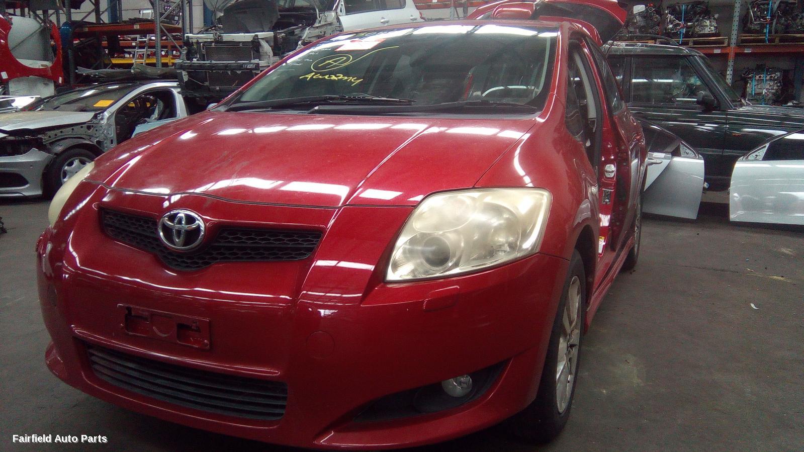 2007-2012 Toyota Corolla Washer Bottle
