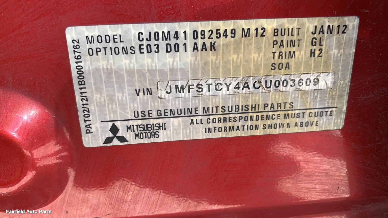 2007-2017 Mitsubishi Lancer Rear Garnish