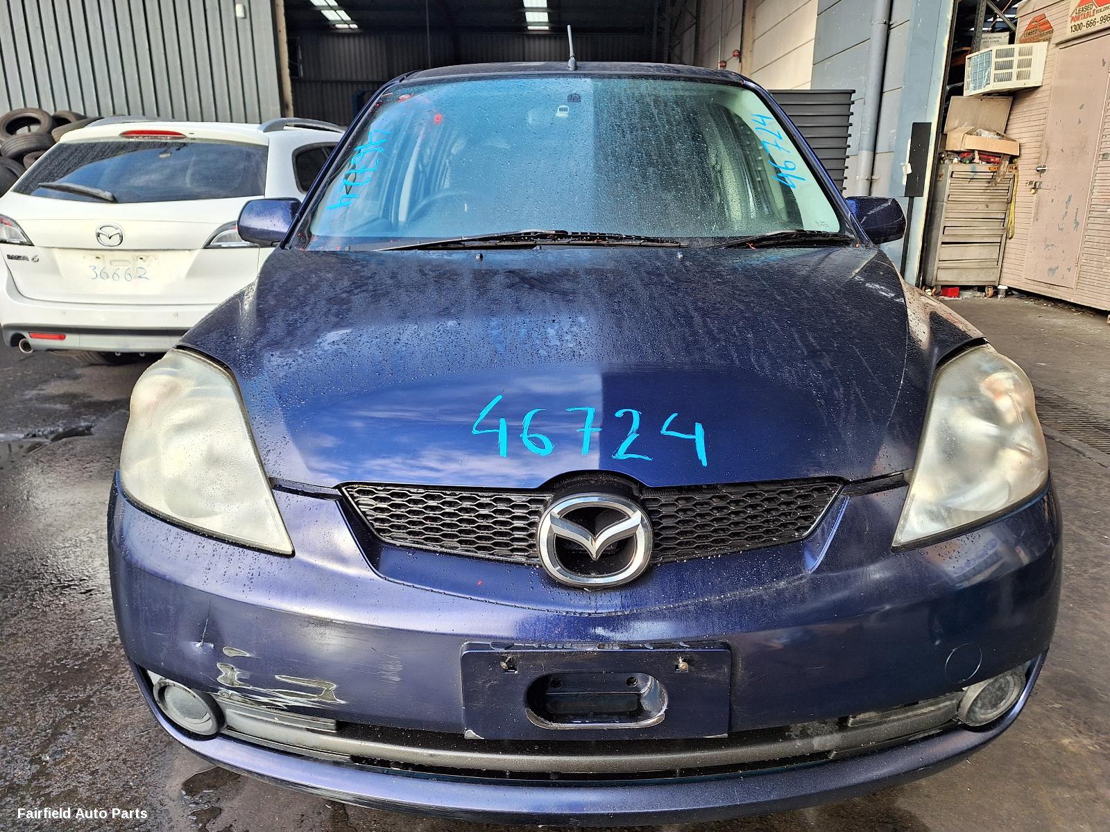 2005-2007 Mazda 2 Right Guard