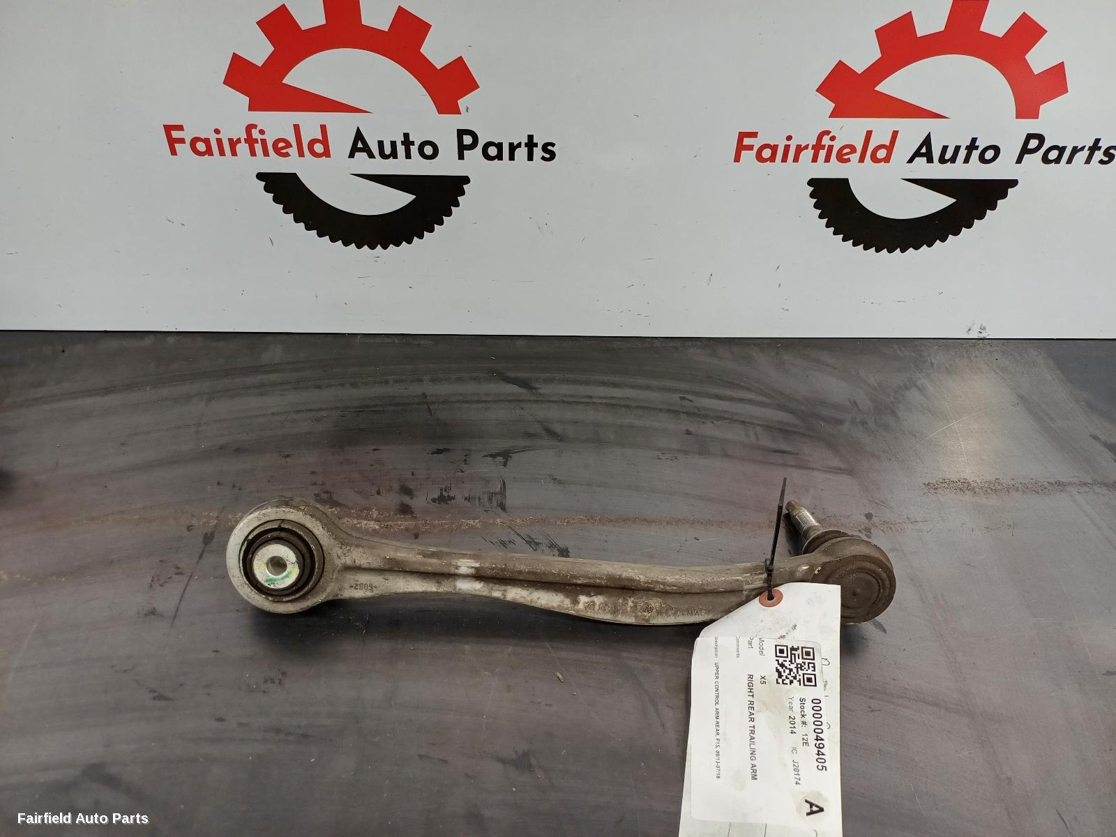 2013-2018 Bmw X5 Right Rear Trailing Arm