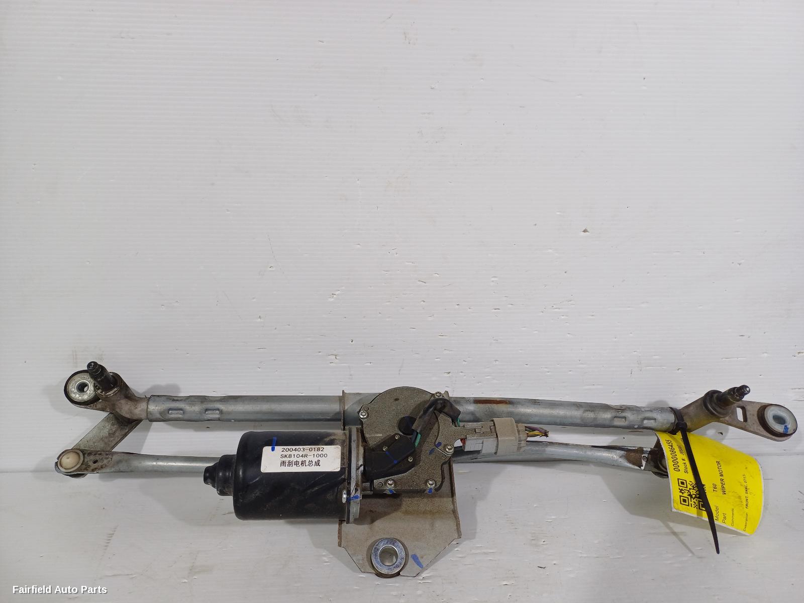 2017-2024 Ldv T60 Wiper Motor