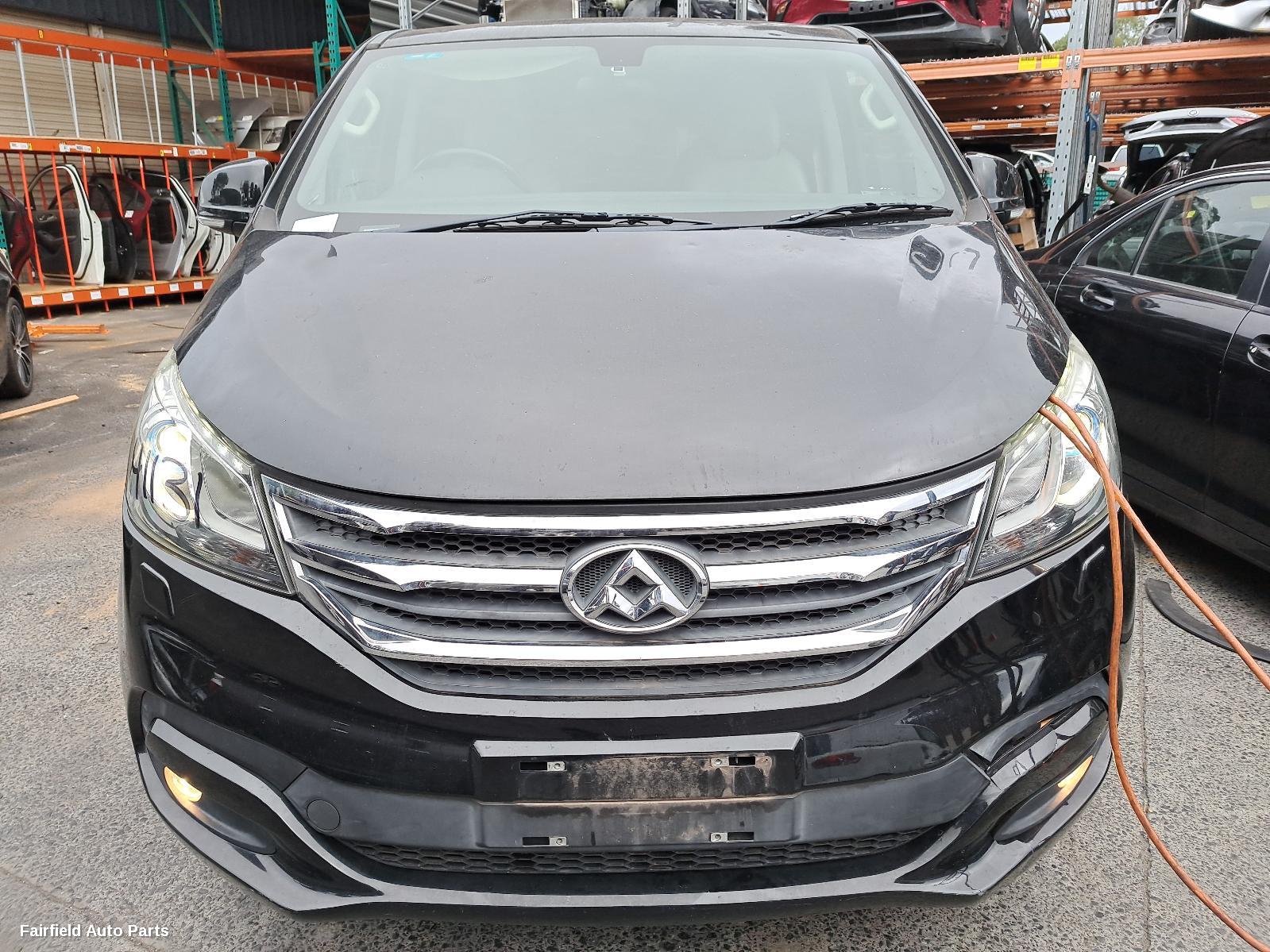 2015-2022 Ldv G10 Rear Garnish