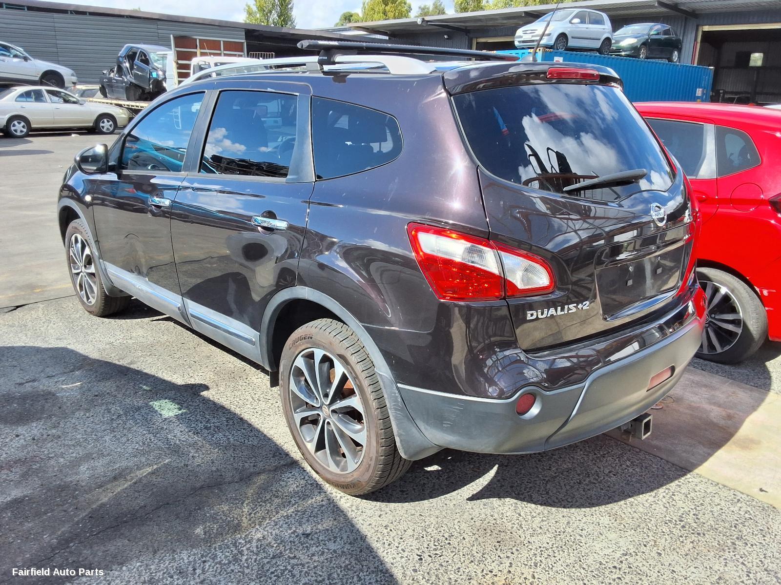 2010-2014 Nissan Dualis Grille