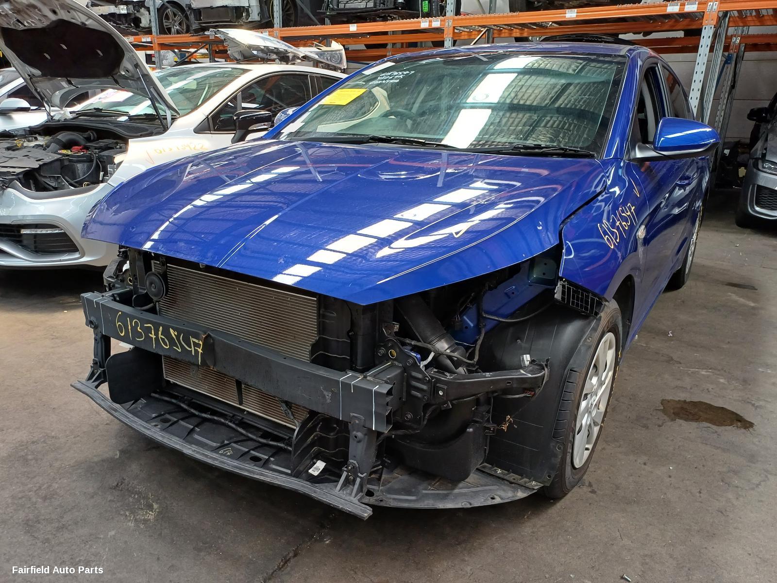 2015-2020 Hyundai Elantra Washer Bottle